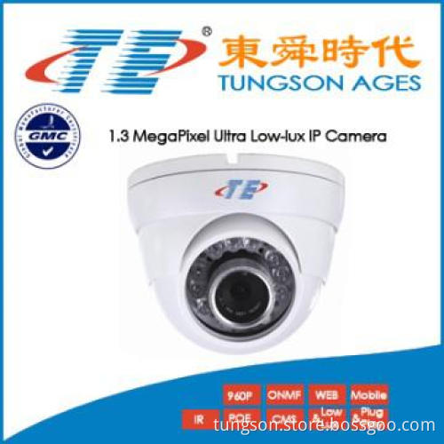 1.3 Megapixel Ultra Low Lux CCTV Camera for 20-30M